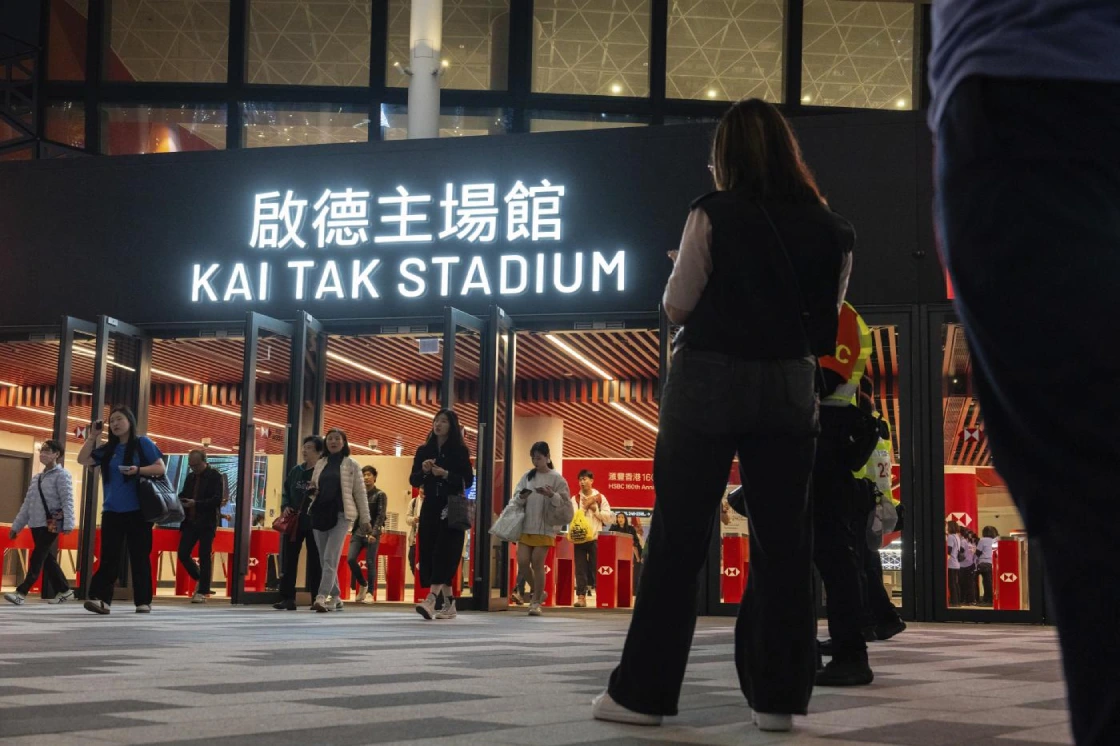 Kai Tak Stadium Hong Kong Milan Pre-Season Tour 2025